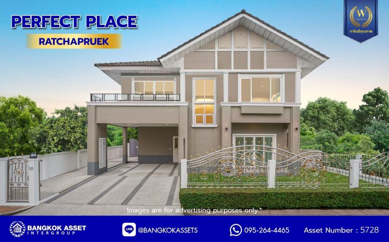 Deciding On A Second Home: Bangkok Assets Puts You Together With Exactly The Best Source..